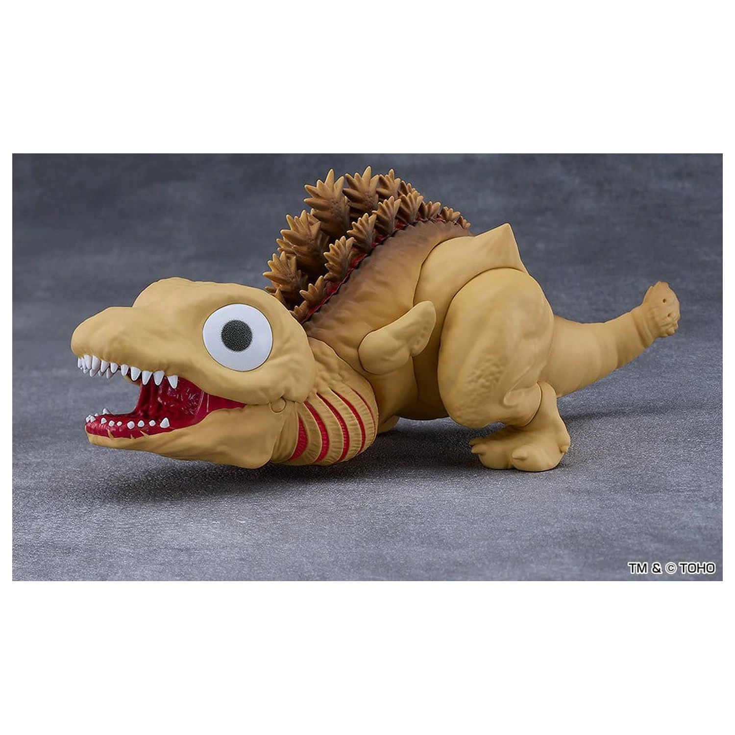 Shin Godzilla Nendoroid akciófigura Godzilla Second Form 16 cm termékfotó