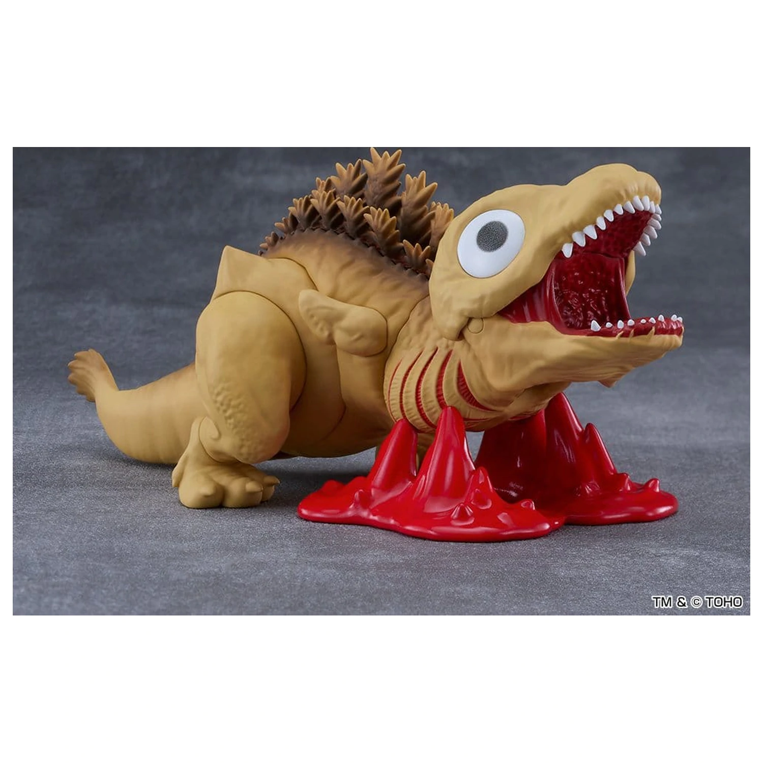 Shin Godzilla Nendoroid akciófigura Godzilla Second Form 16 cm termékfotó