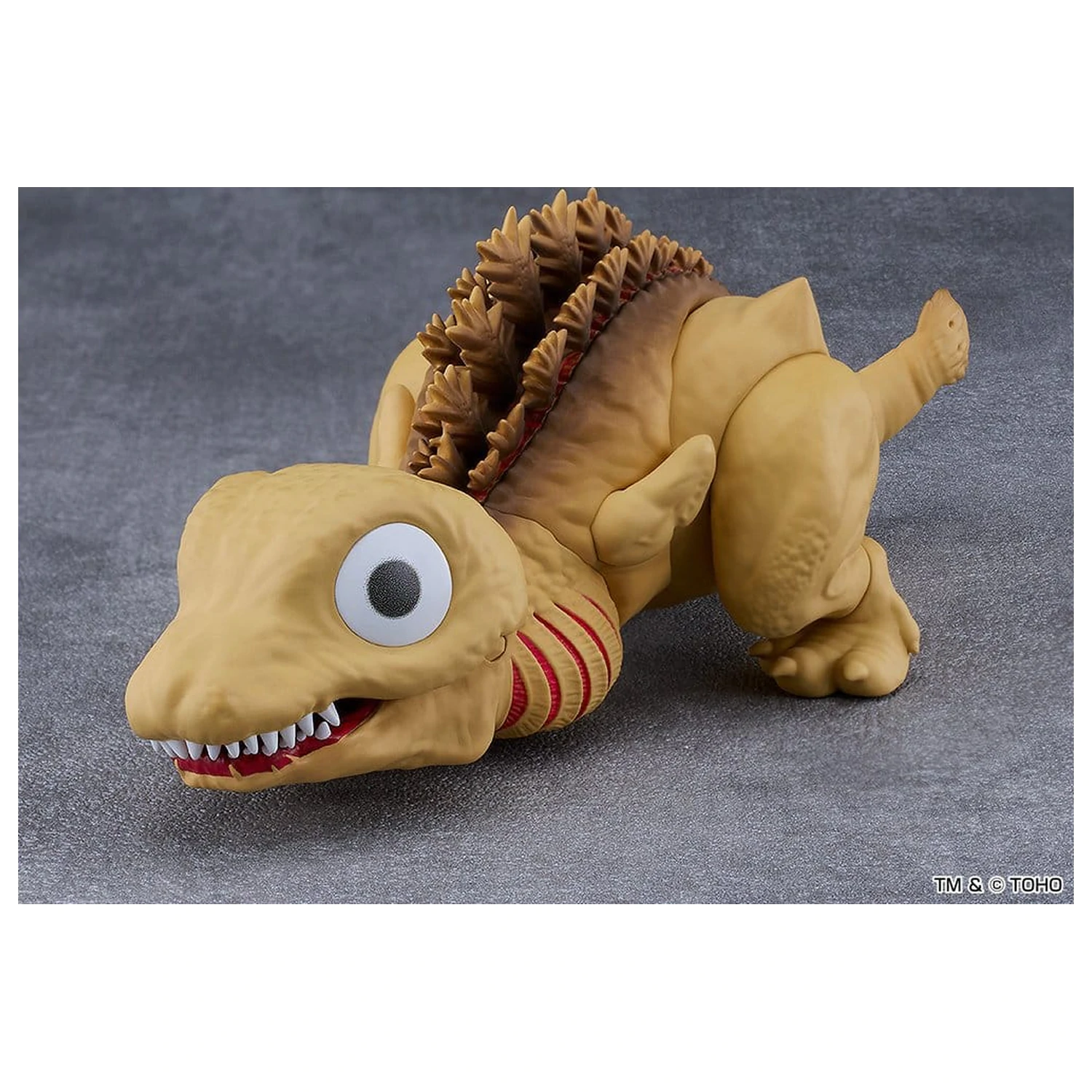 Shin Godzilla Nendoroid akciófigura Godzilla Second Form 16 cm termékfotó