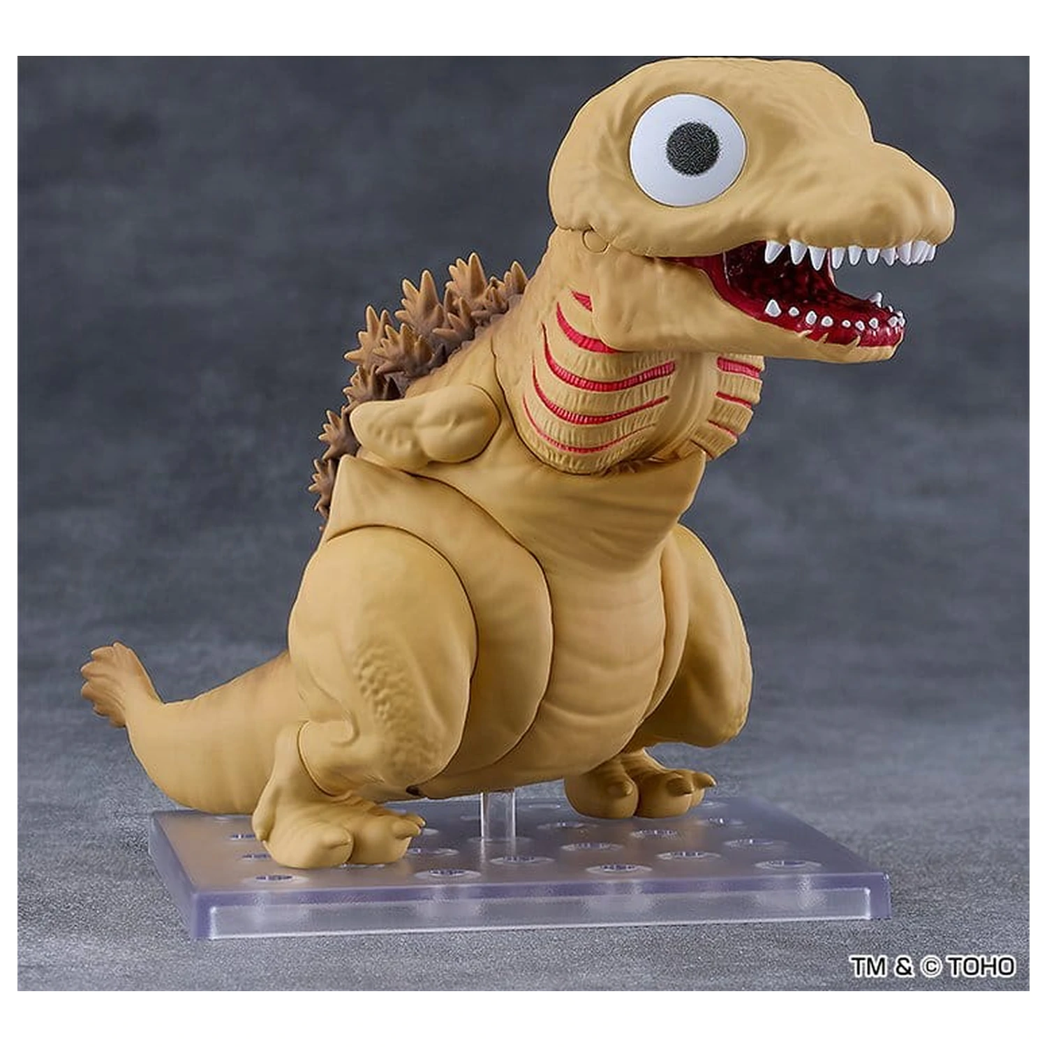 Shin Godzilla Nendoroid akciófigura Godzilla Second Form 16 cm termékfotó