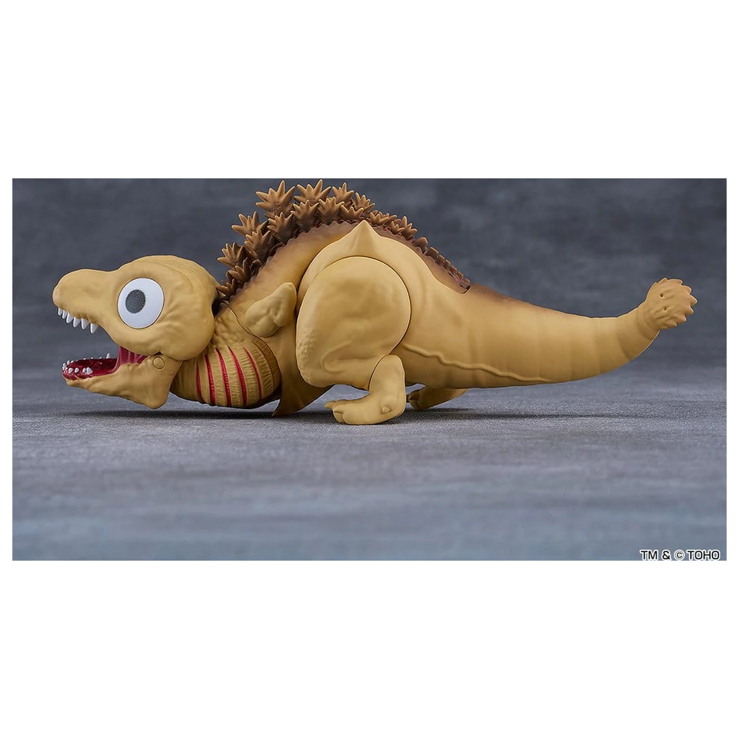 Shin Godzilla Nendoroid akciófigura Godzilla Second Form 16 cm termékfotó