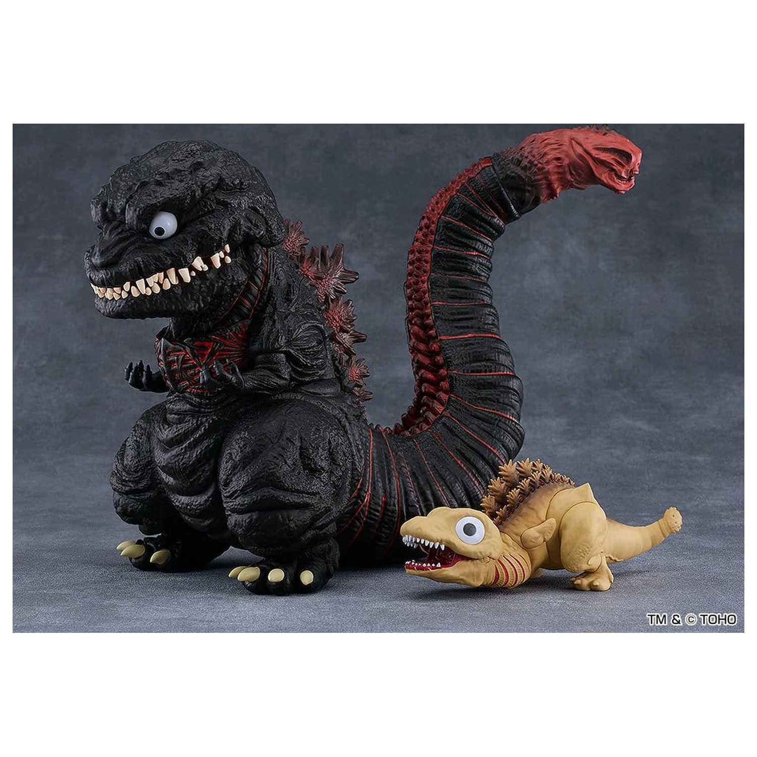 Shin Godzilla Nendoroid akciófigura Godzilla Second Form 16 cm termékfotó