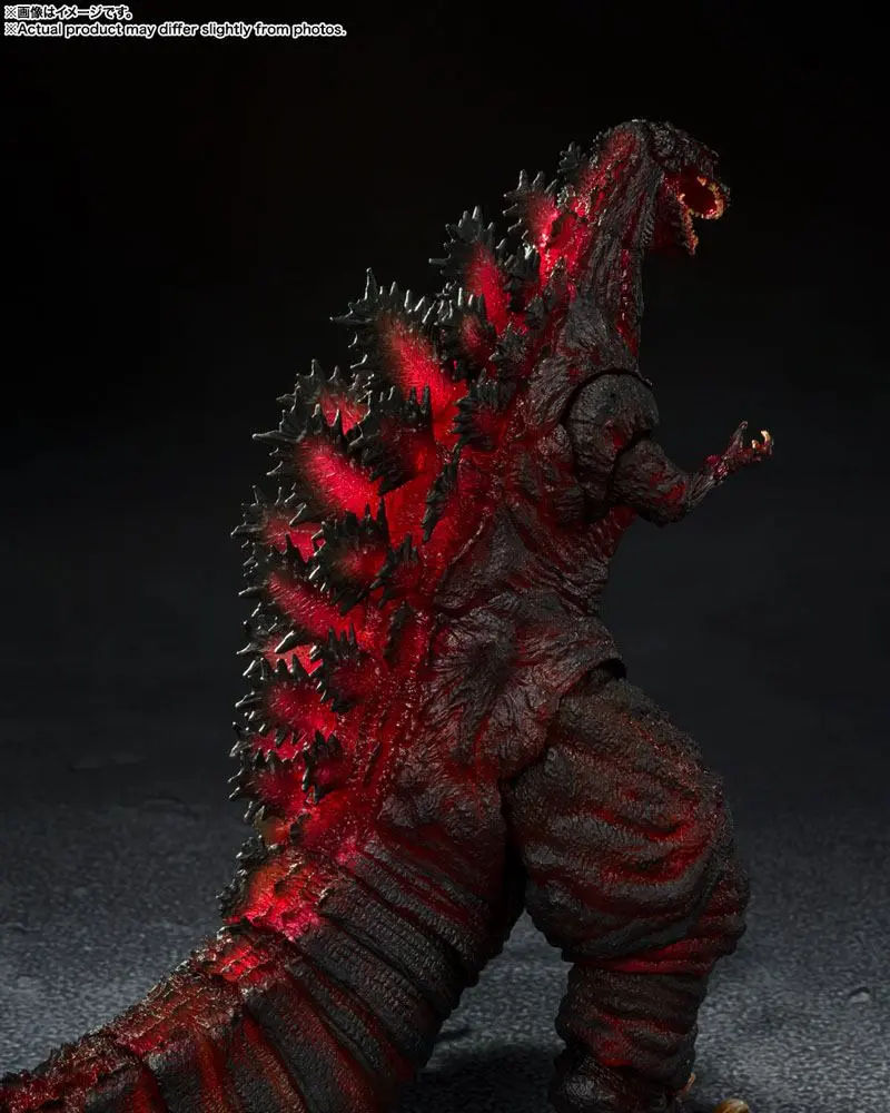 Shin Godzilla S.H. MonsterArts Godzilla 4th Form Night Combat Ver. akciófigura 18 cm termékfotó
