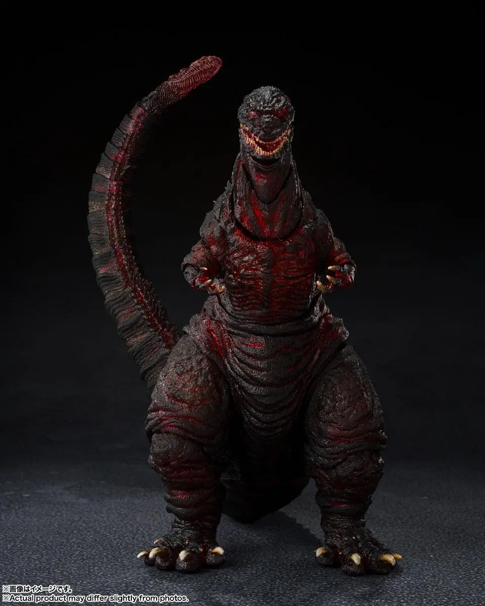 Shin Godzilla S.H. MonsterArts Godzilla 4th Form Night Combat Ver. akciófigura 18 cm termékfotó