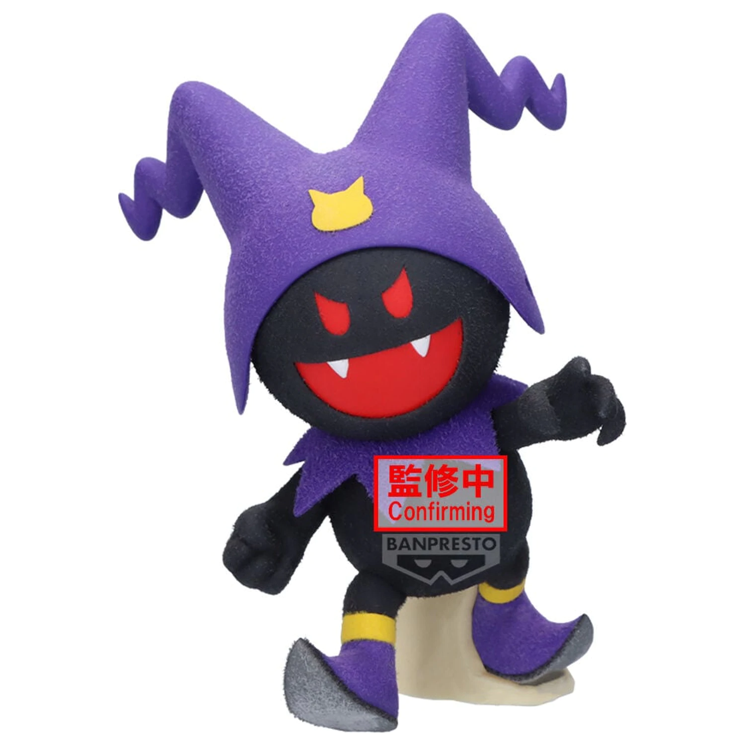 Shin Megami Tensei Fluffy Puffy Black Frost figura 10cm termékfotó