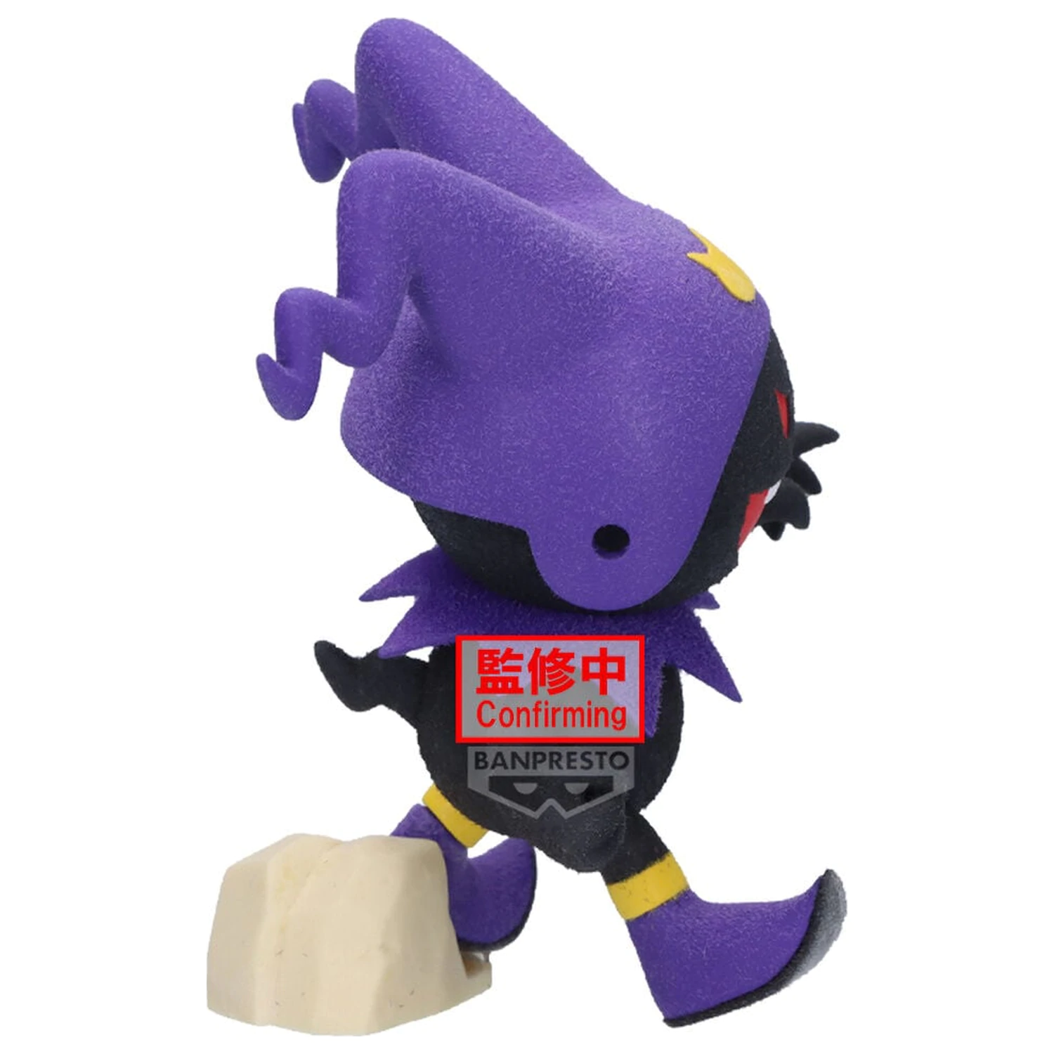 Shin Megami Tensei Fluffy Puffy Black Frost figura 10cm termékfotó