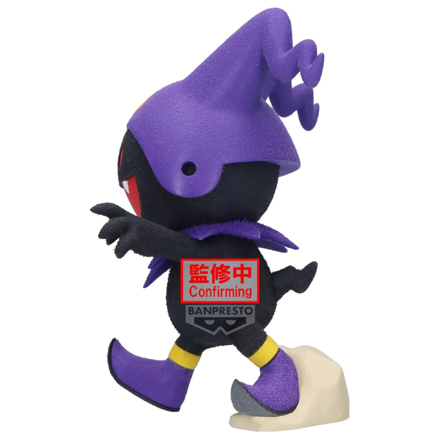 Shin Megami Tensei Fluffy Puffy Black Frost figura 10cm termékfotó