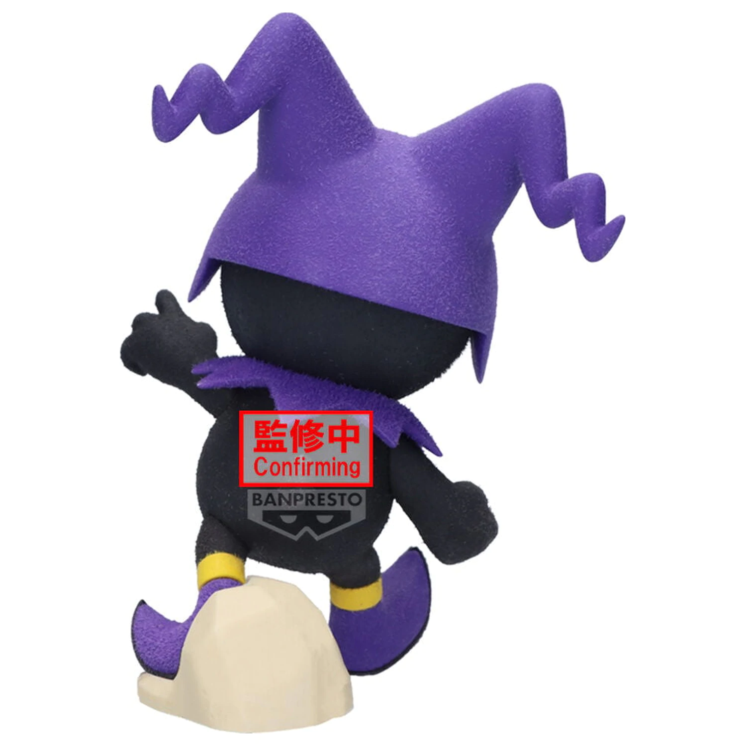 Shin Megami Tensei Fluffy Puffy Black Frost figura 10cm termékfotó