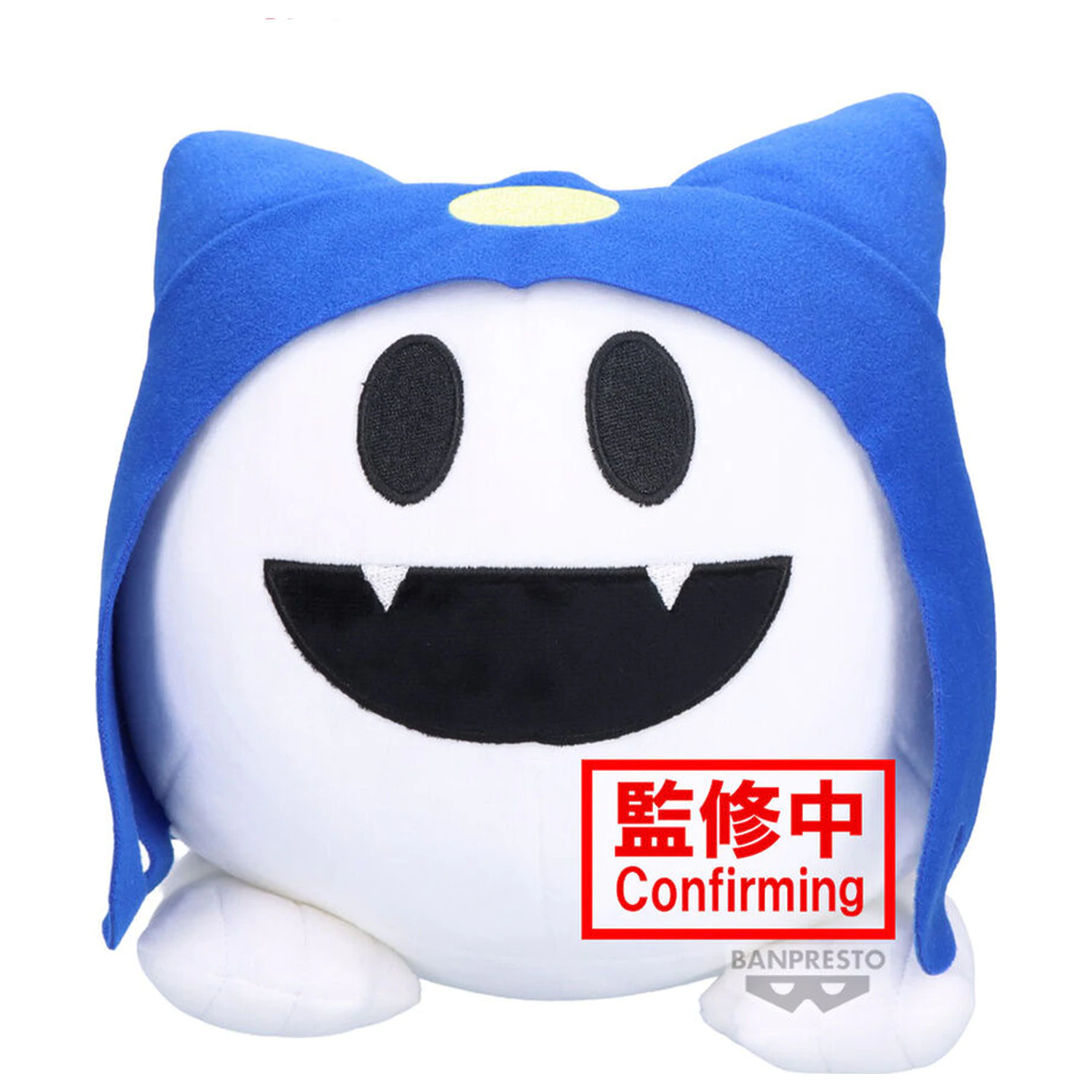 Shin Megami Tensei Series Jack Frost plüss 21cm termékfotó