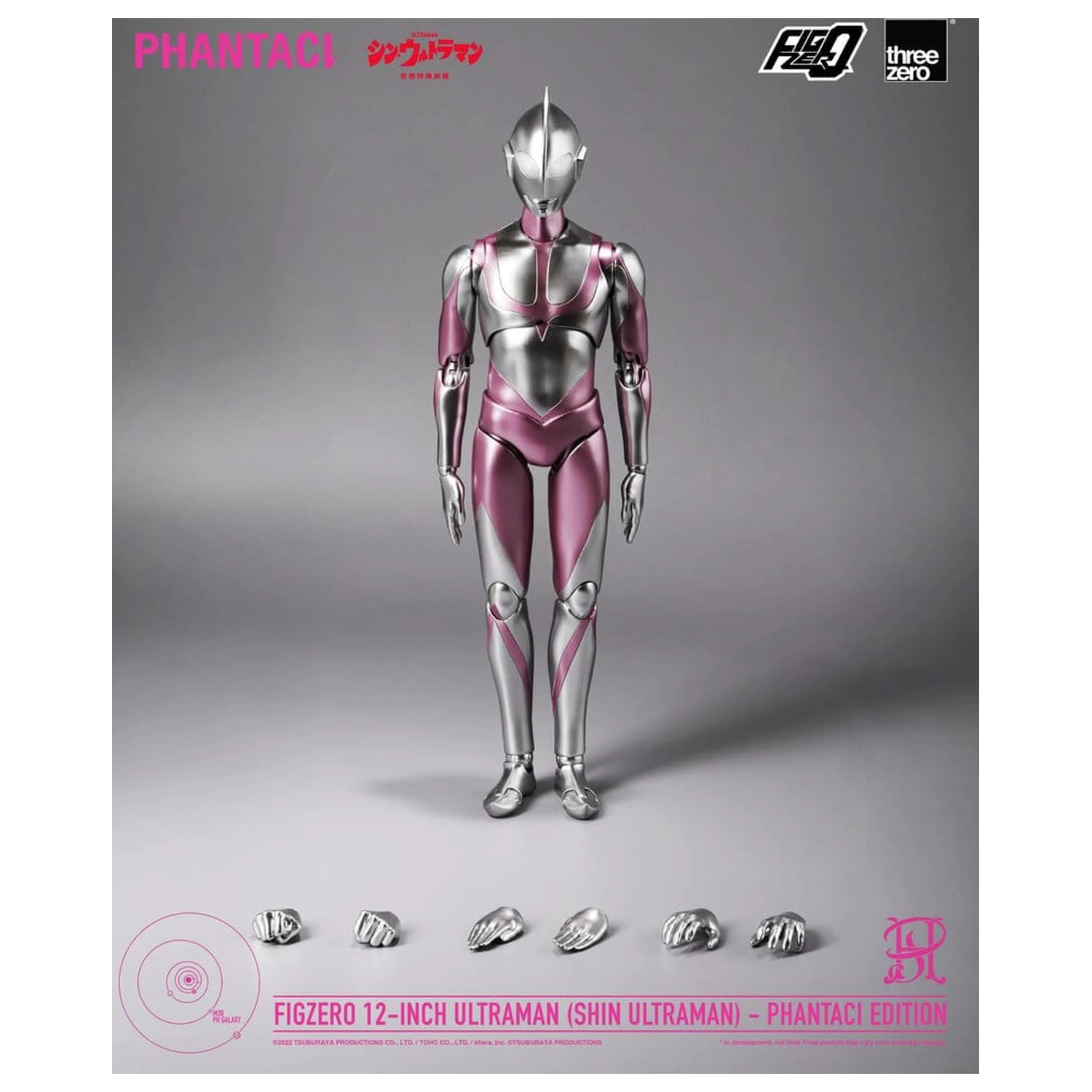 Shin Ultraman FigZero akciófigura Ultraman (Phantaci Edition) 31 cm termékfotó