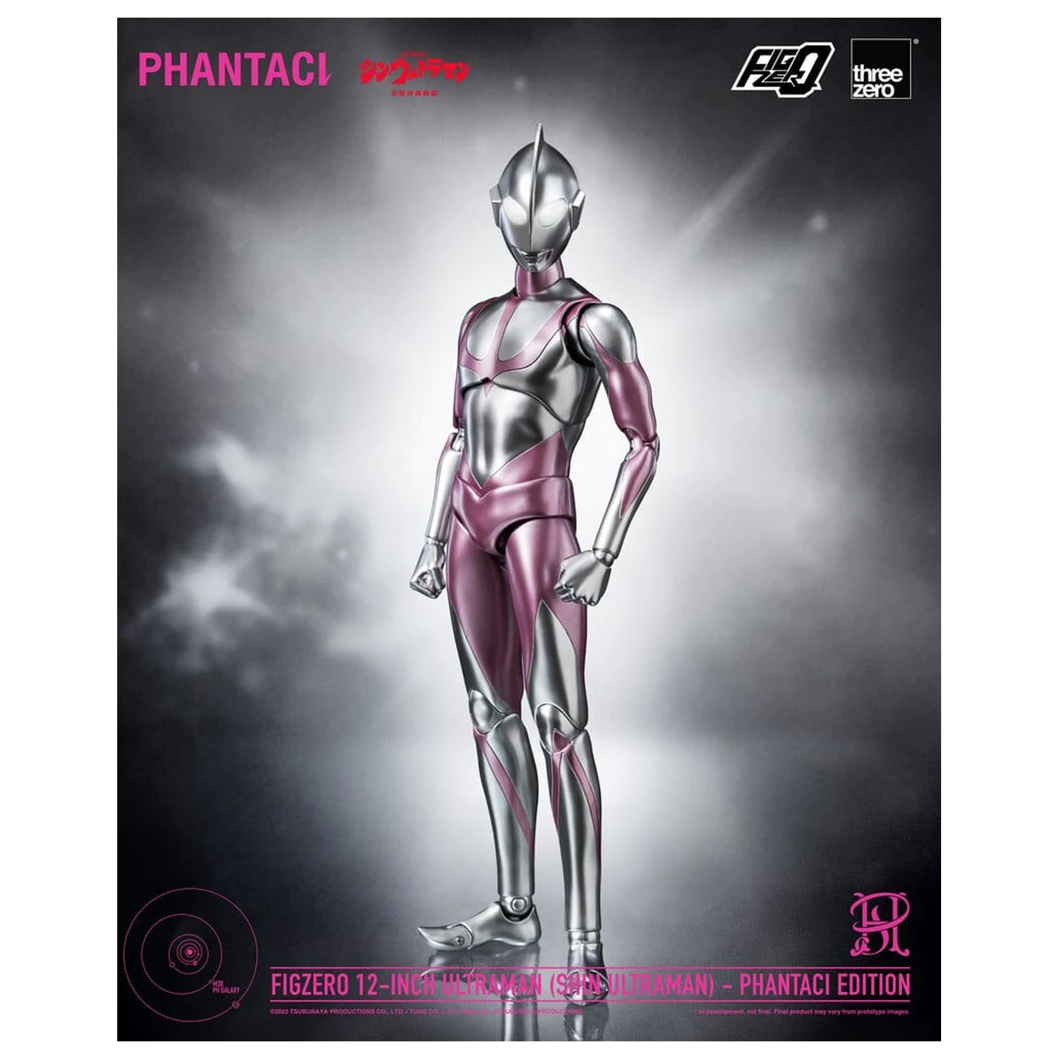 Shin Ultraman FigZero akciófigura Ultraman (Phantaci Edition) 31 cm termékfotó