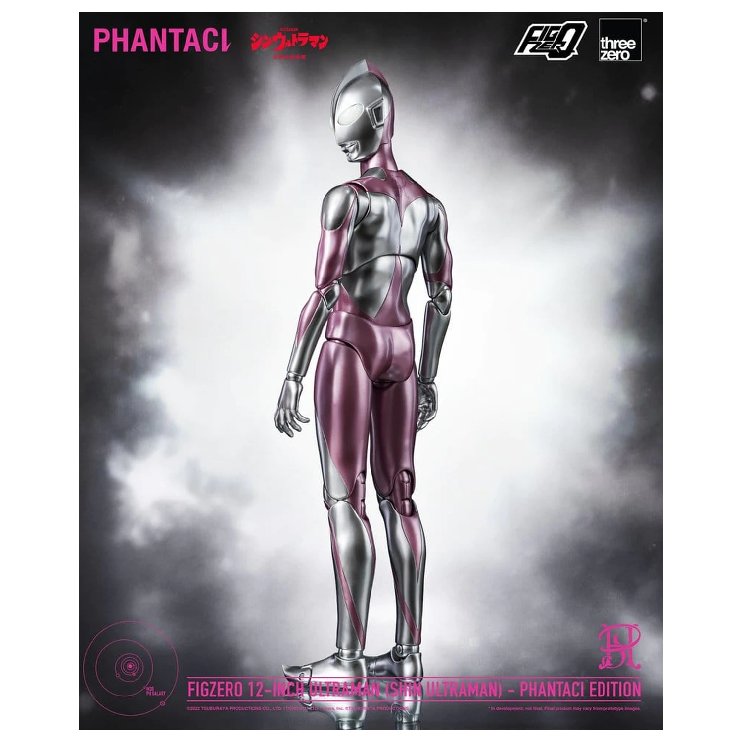 Shin Ultraman FigZero akciófigura Ultraman (Phantaci Edition) 31 cm termékfotó