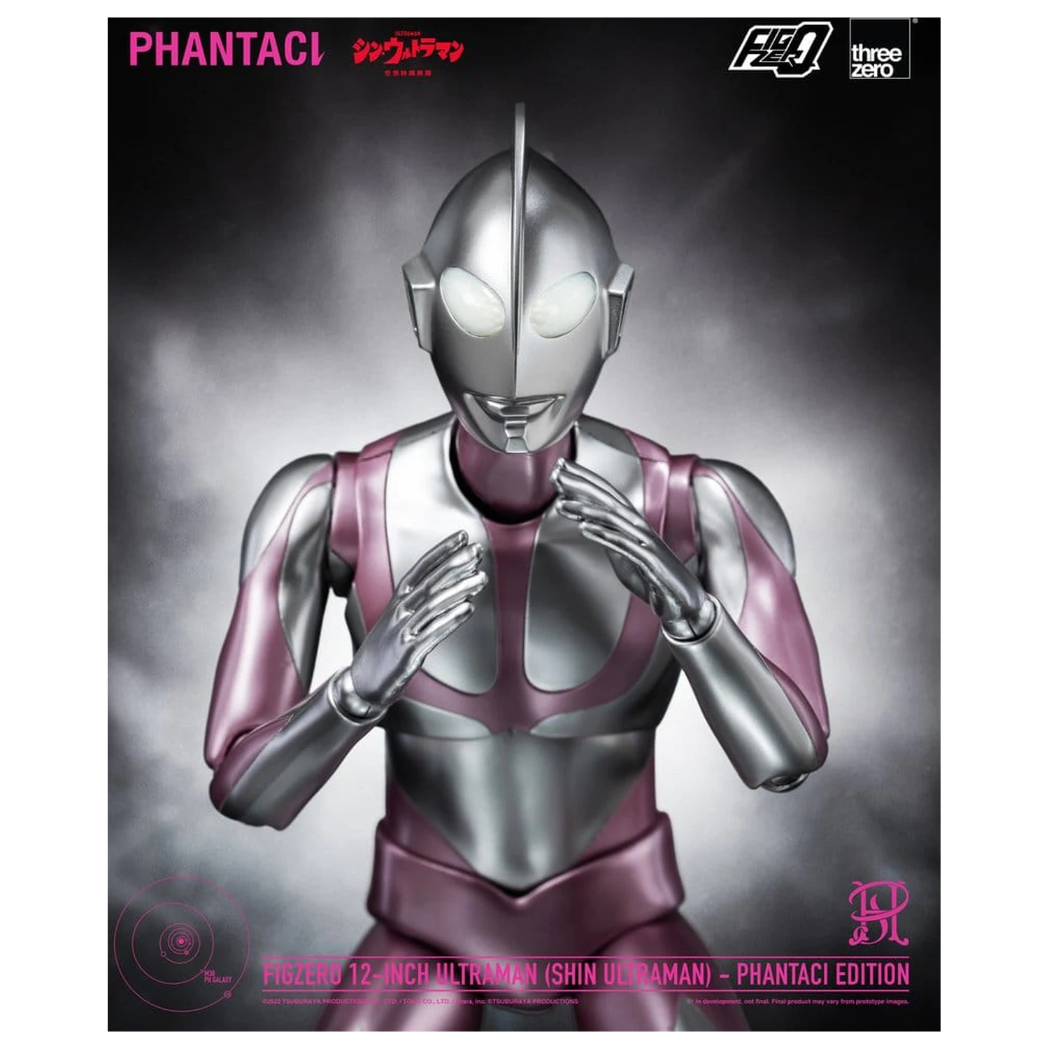 Shin Ultraman FigZero akciófigura Ultraman (Phantaci Edition) 31 cm termékfotó