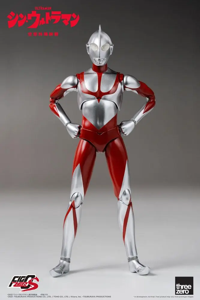 Shin Ultraman FigZero S akciófigura Ultraman 15 cm termékfotó
