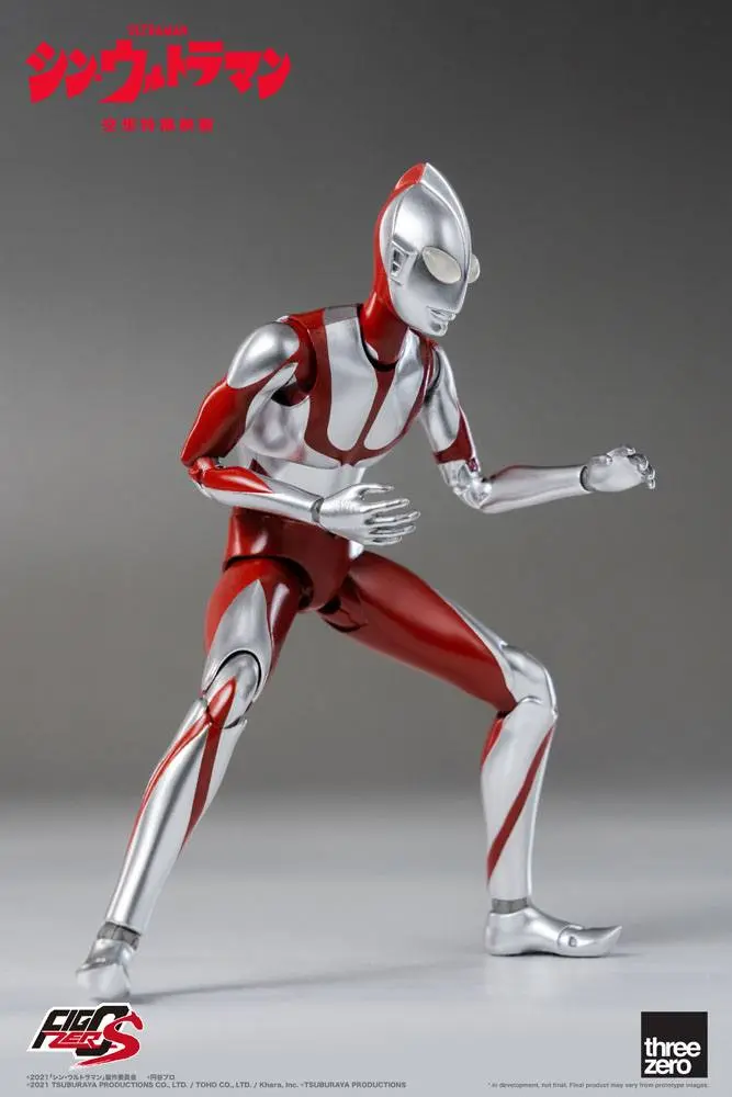 Shin Ultraman FigZero S akciófigura Ultraman 15 cm termékfotó
