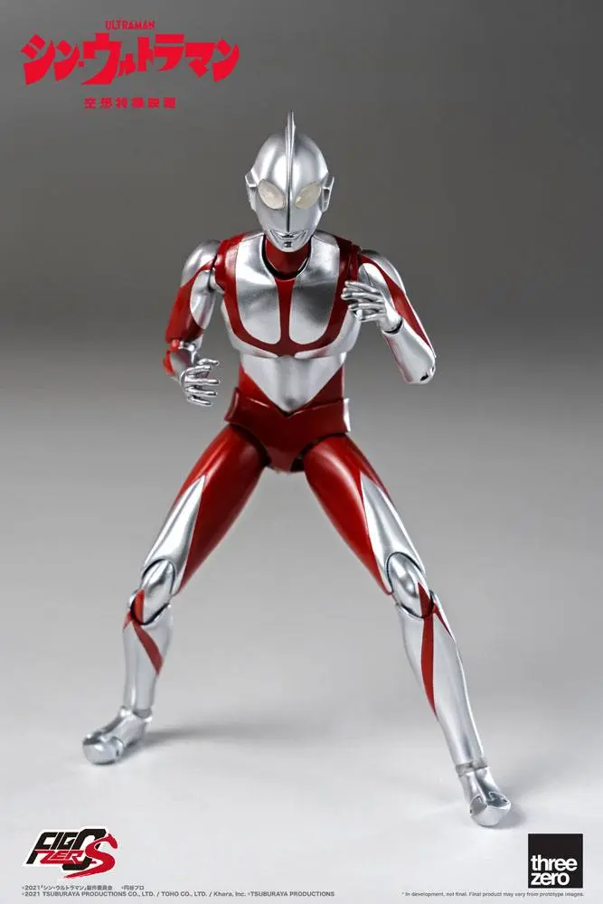 Shin Ultraman FigZero S akciófigura Ultraman 15 cm termékfotó