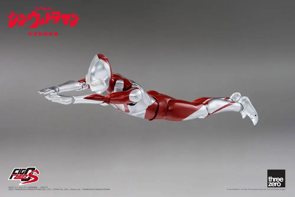 Shin Ultraman FigZero S akciófigura Ultraman 15 cm termékfotó