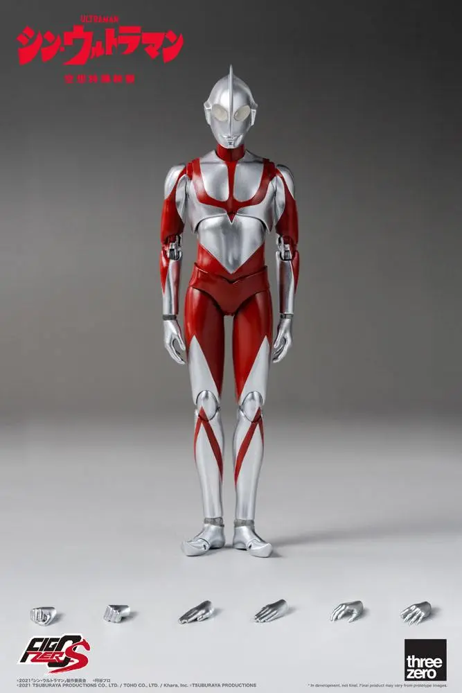 Shin Ultraman FigZero S akciófigura Ultraman 15 cm termékfotó