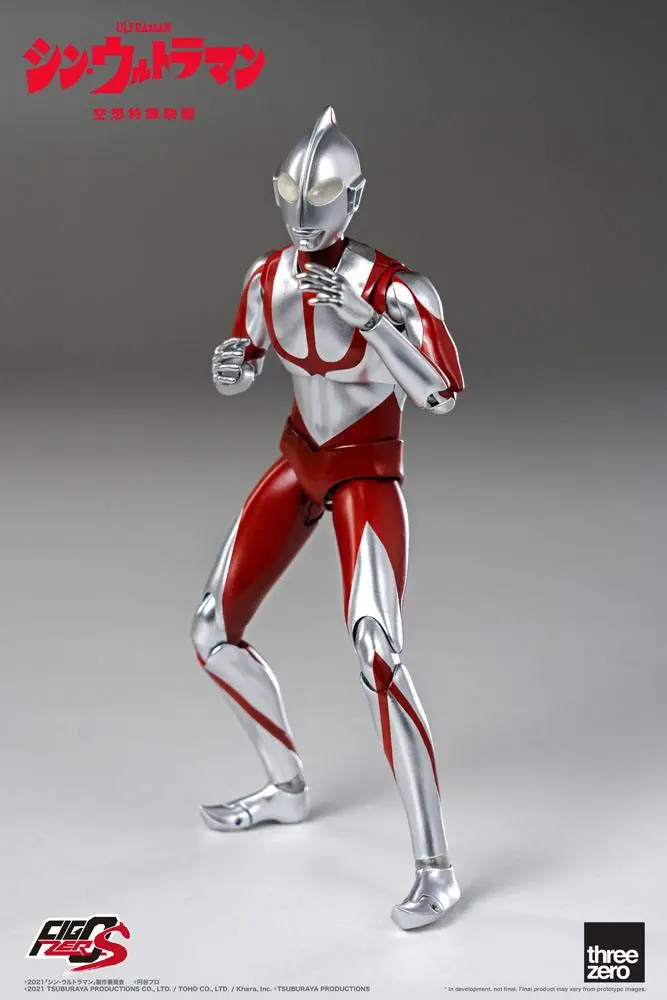 Shin Ultraman FigZero S akciófigura Ultraman 15 cm termékfotó