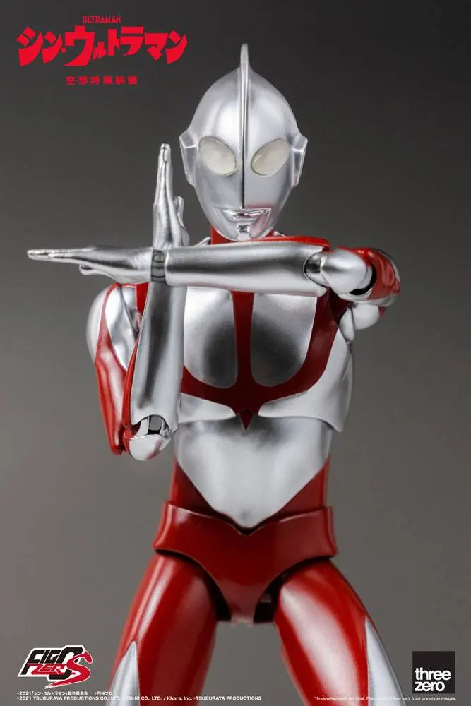 Shin Ultraman FigZero S akciófigura Ultraman 15 cm termékfotó