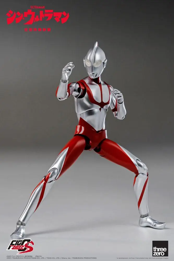 Shin Ultraman FigZero S akciófigura Ultraman 15 cm termékfotó