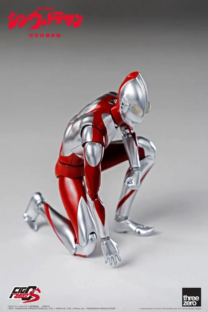 Shin Ultraman FigZero S akciófigura Ultraman 15 cm termékfotó