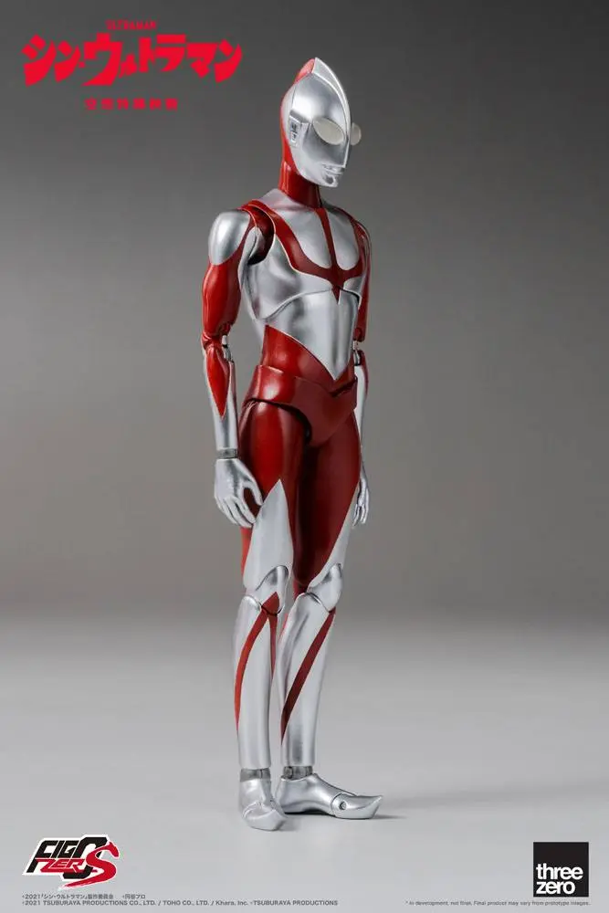 Shin Ultraman FigZero S akciófigura Ultraman 15 cm termékfotó