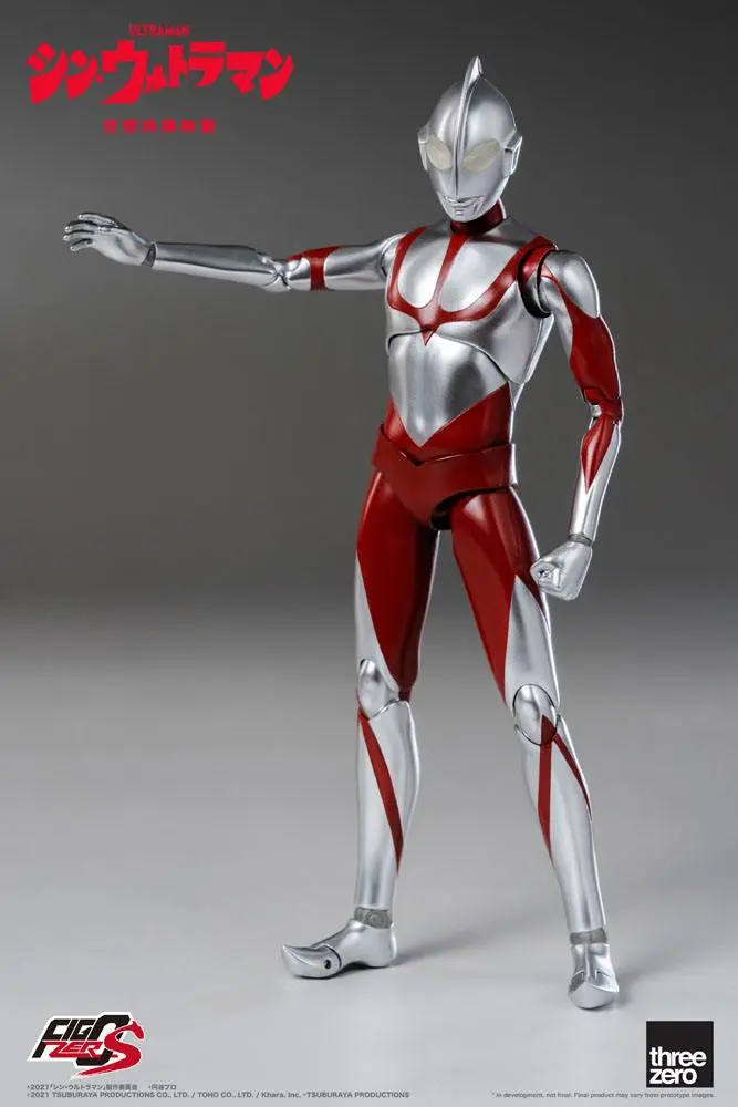 Shin Ultraman FigZero S akciófigura Ultraman 15 cm termékfotó