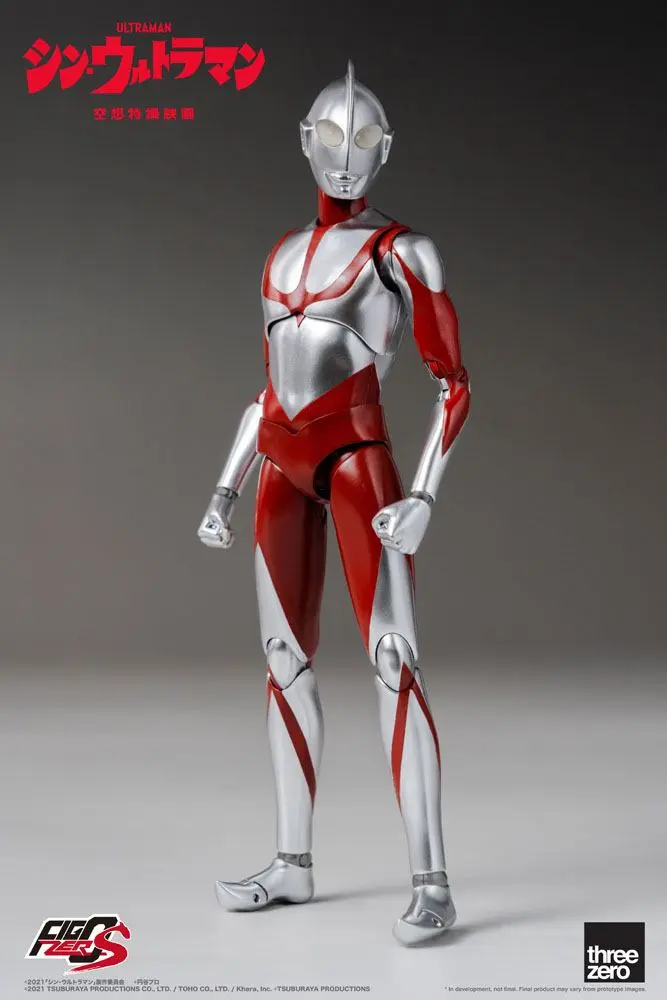 Shin Ultraman FigZero S akciófigura Ultraman 15 cm termékfotó