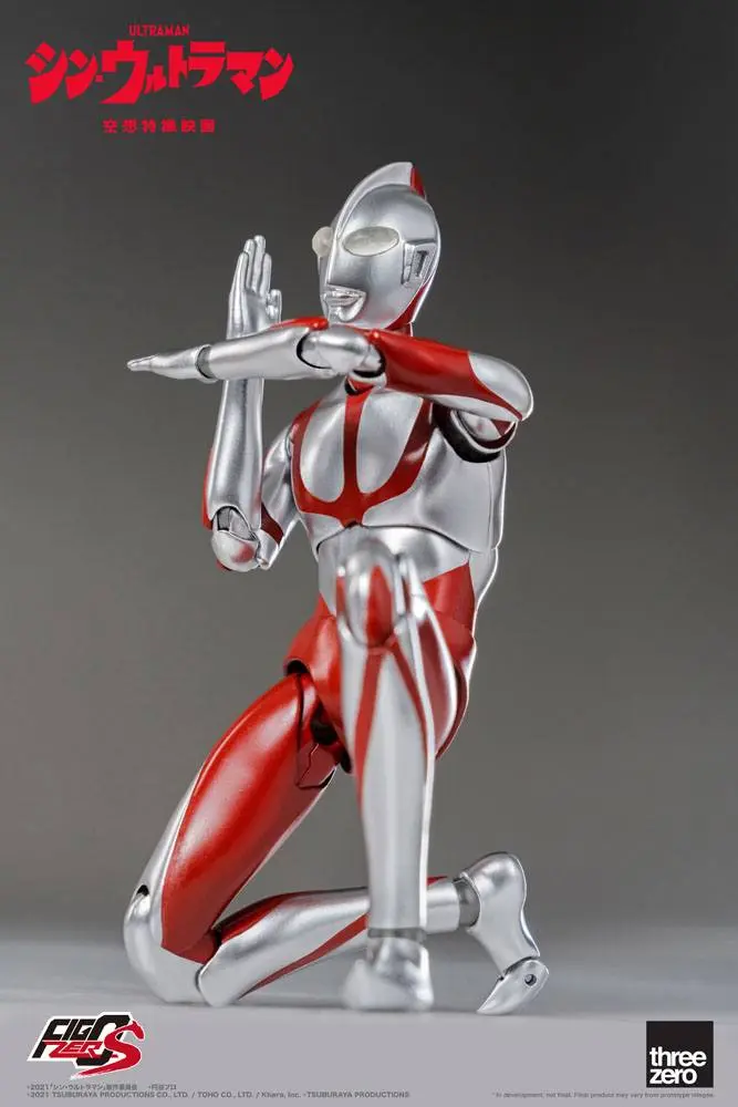 Shin Ultraman FigZero S akciófigura Ultraman 15 cm termékfotó