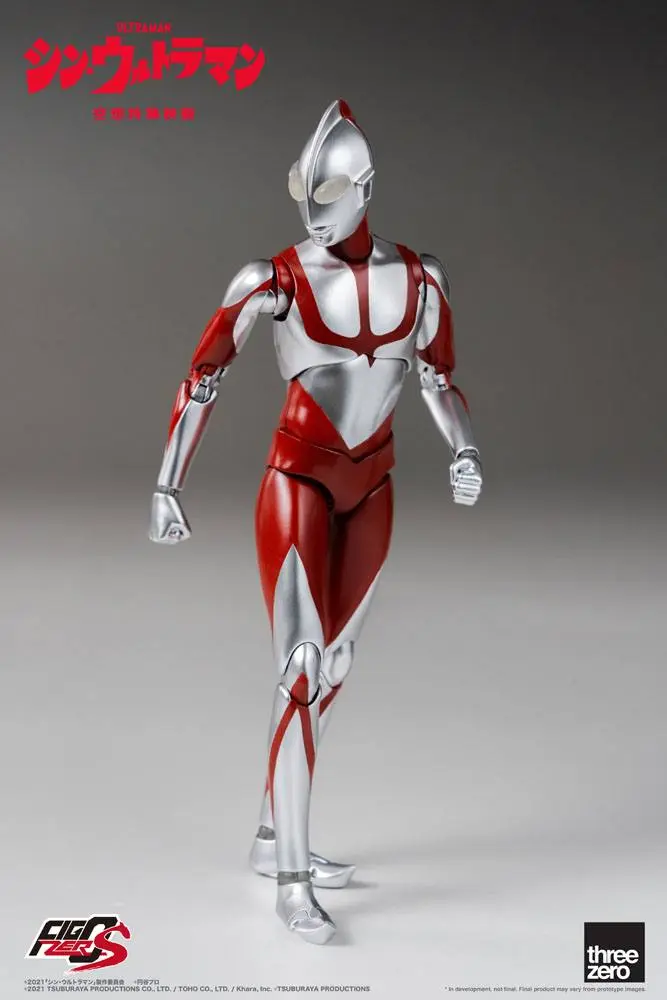 Shin Ultraman FigZero S akciófigura Ultraman 15 cm termékfotó