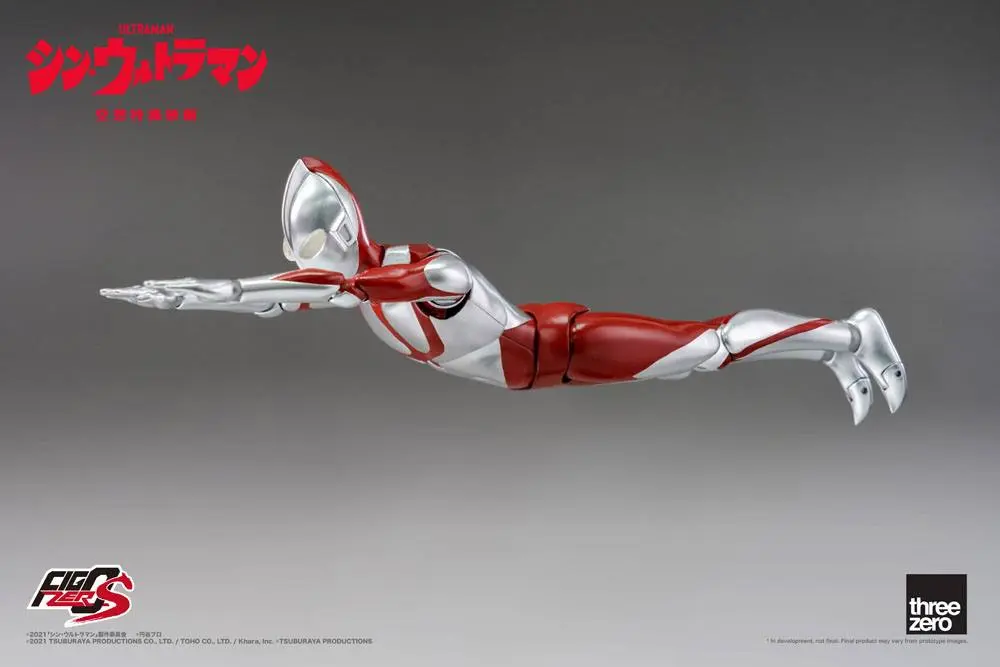 Shin Ultraman FigZero S akciófigura Ultraman 15 cm termékfotó