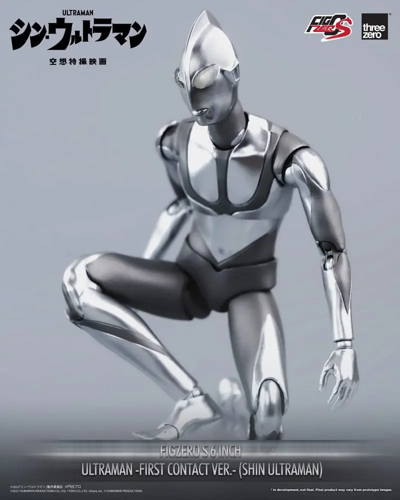 Shin Ultraman FigZero S Ultraman (First Contact Ver.) akciófigura 15 cm termékfotó