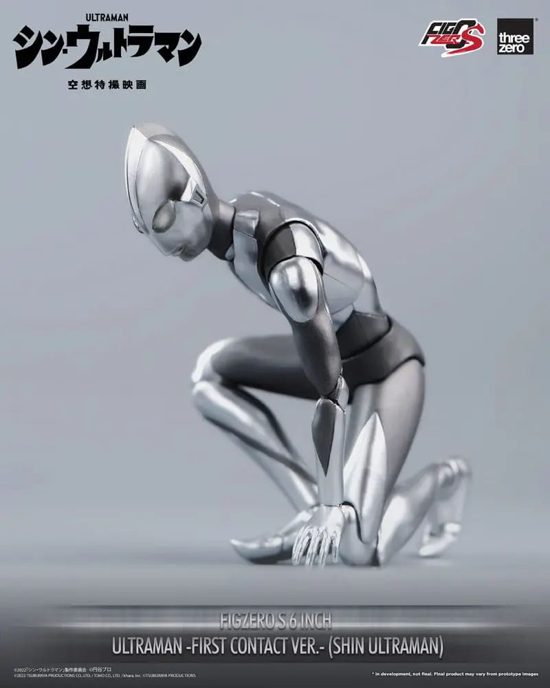Shin Ultraman FigZero S Ultraman (First Contact Ver.) akciófigura 15 cm termékfotó