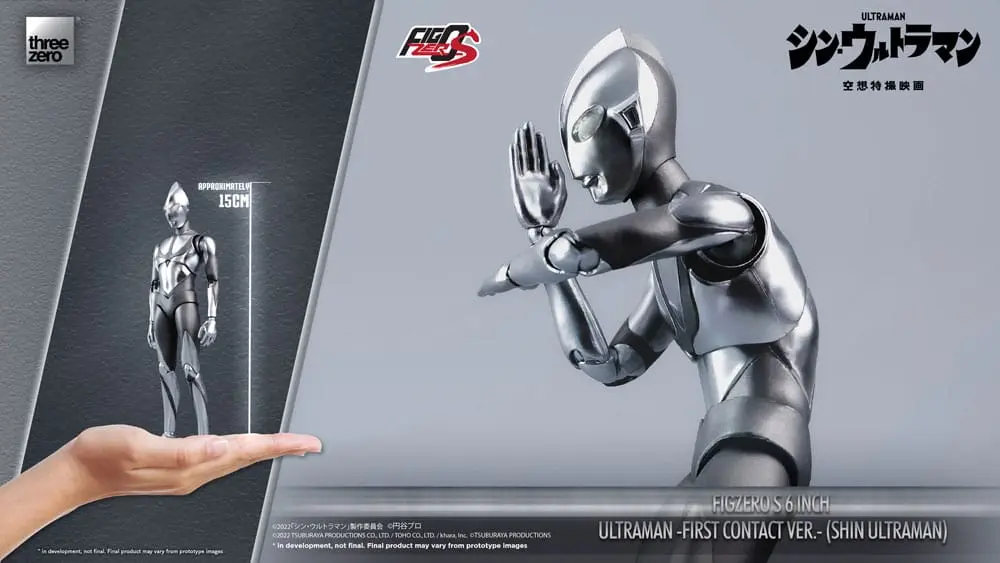 Shin Ultraman FigZero S Ultraman (First Contact Ver.) akciófigura 15 cm termékfotó