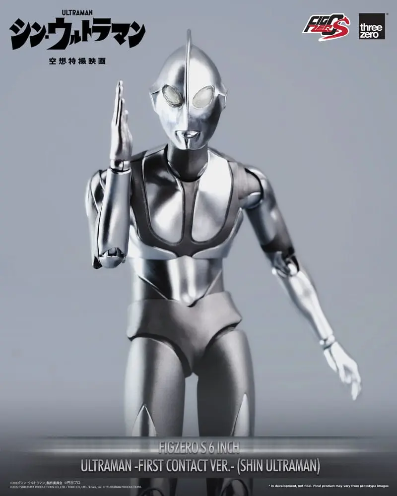 Shin Ultraman FigZero S Ultraman (First Contact Ver.) akciófigura 15 cm termékfotó