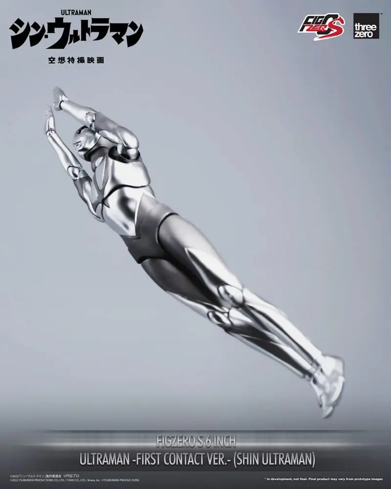 Shin Ultraman FigZero S Ultraman (First Contact Ver.) akciófigura 15 cm termékfotó