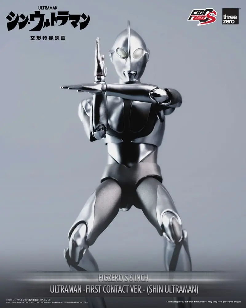 Shin Ultraman FigZero S Ultraman (First Contact Ver.) akciófigura 15 cm termékfotó