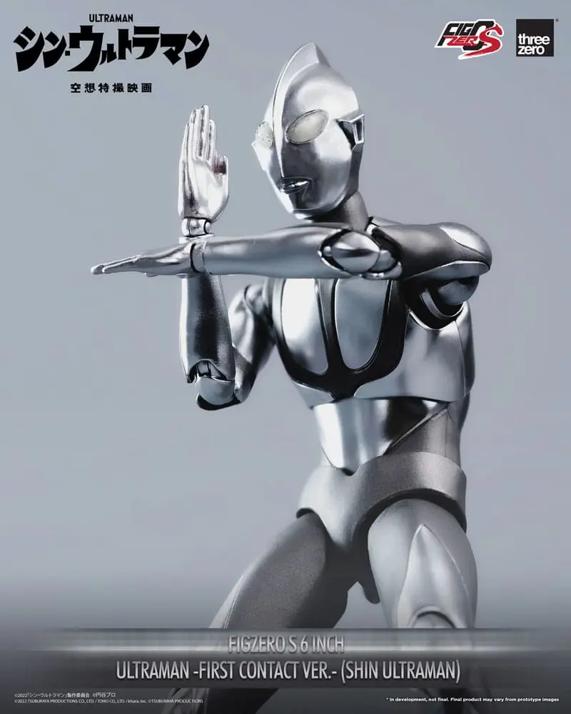 Shin Ultraman FigZero S Ultraman (First Contact Ver.) akciófigura 15 cm termékfotó