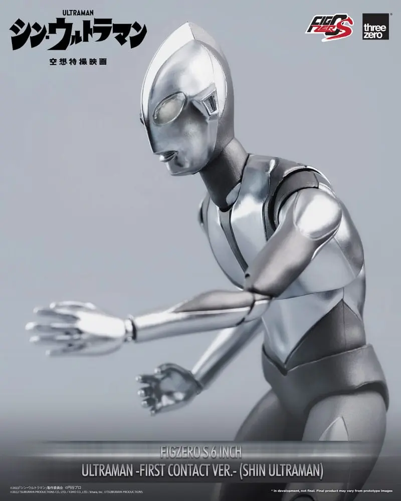 Shin Ultraman FigZero S Ultraman (First Contact Ver.) akciófigura 15 cm termékfotó