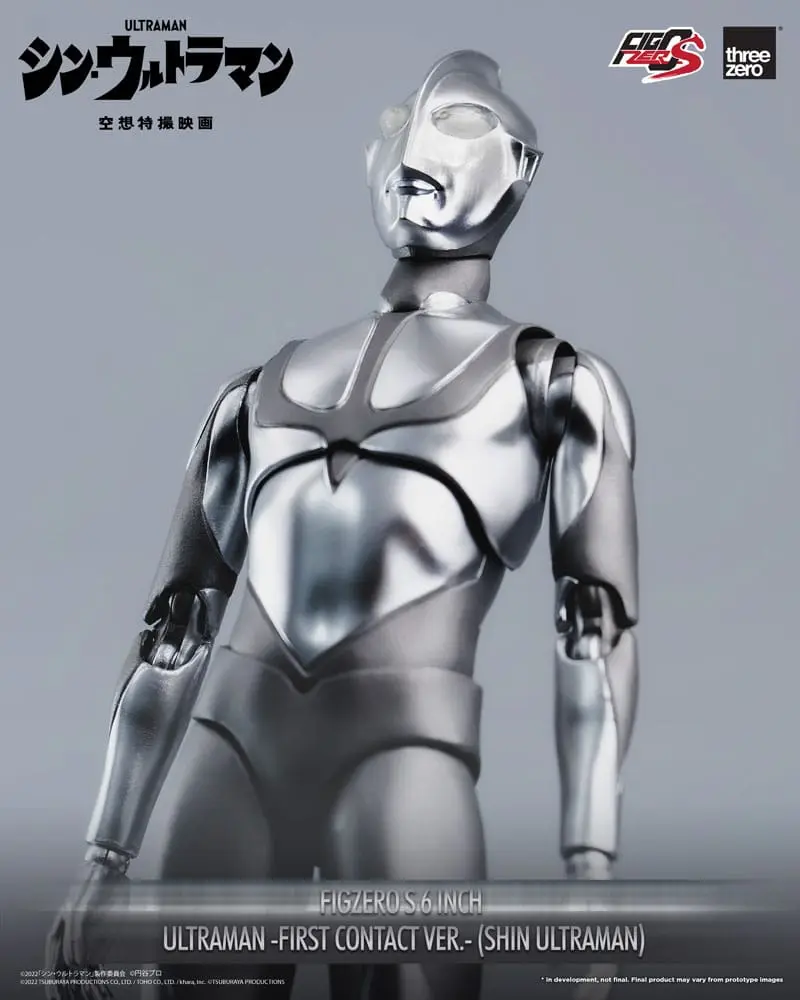 Shin Ultraman FigZero S Ultraman (First Contact Ver.) akciófigura 15 cm termékfotó