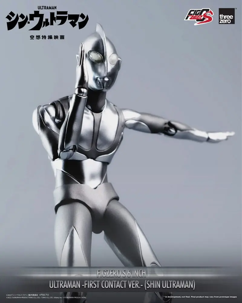 Shin Ultraman FigZero S Ultraman (First Contact Ver.) akciófigura 15 cm termékfotó
