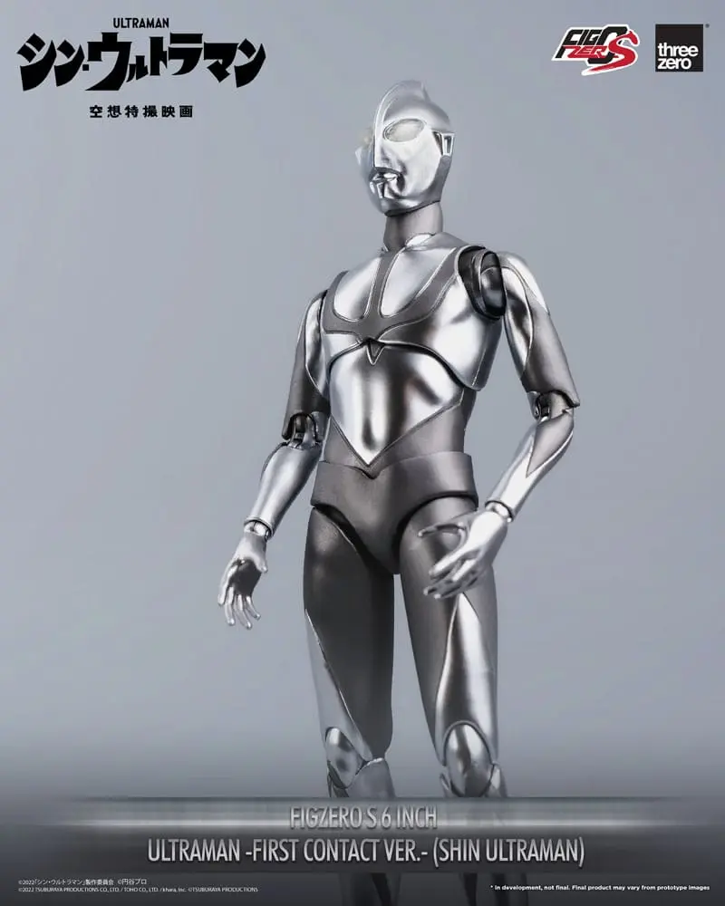 Shin Ultraman FigZero S Ultraman (First Contact Ver.) akciófigura 15 cm termékfotó