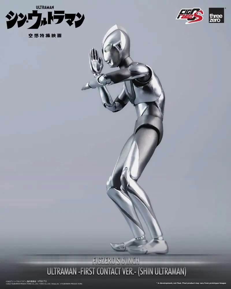 Shin Ultraman FigZero S Ultraman (First Contact Ver.) akciófigura 15 cm termékfotó