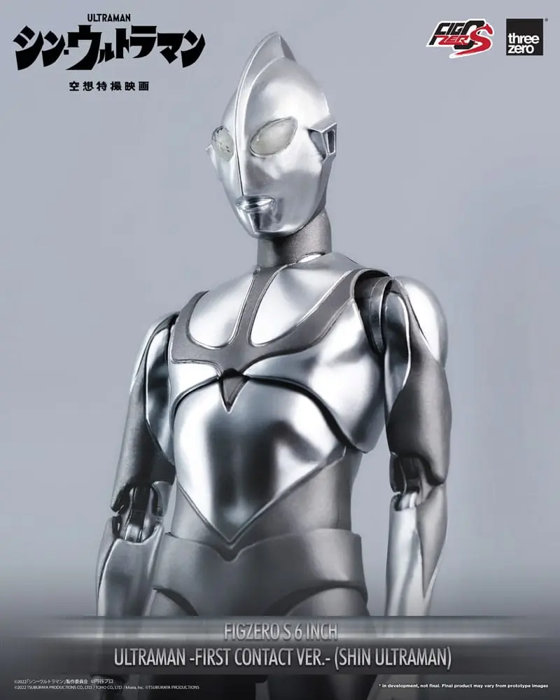 Shin Ultraman FigZero S Ultraman (First Contact Ver.) akciófigura 15 cm termékfotó