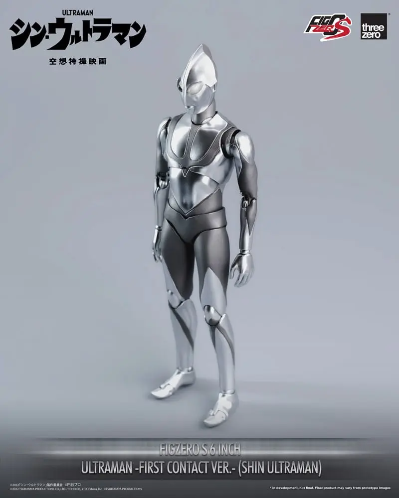 Shin Ultraman FigZero S Ultraman (First Contact Ver.) akciófigura 15 cm termékfotó