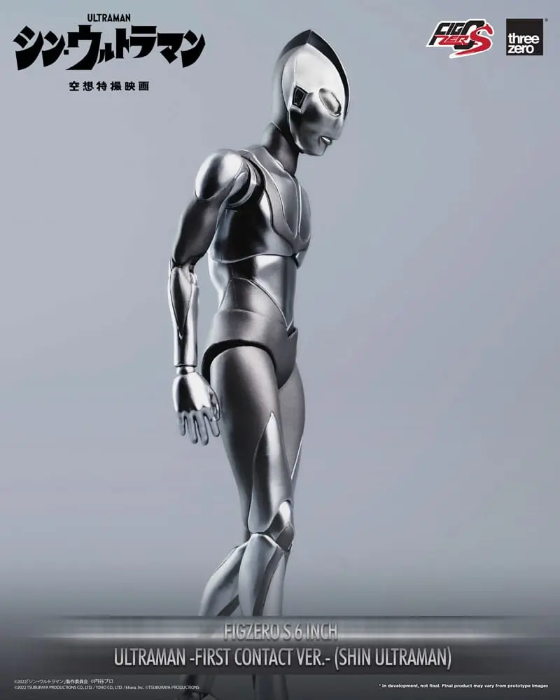 Shin Ultraman FigZero S Ultraman (First Contact Ver.) akciófigura 15 cm termékfotó