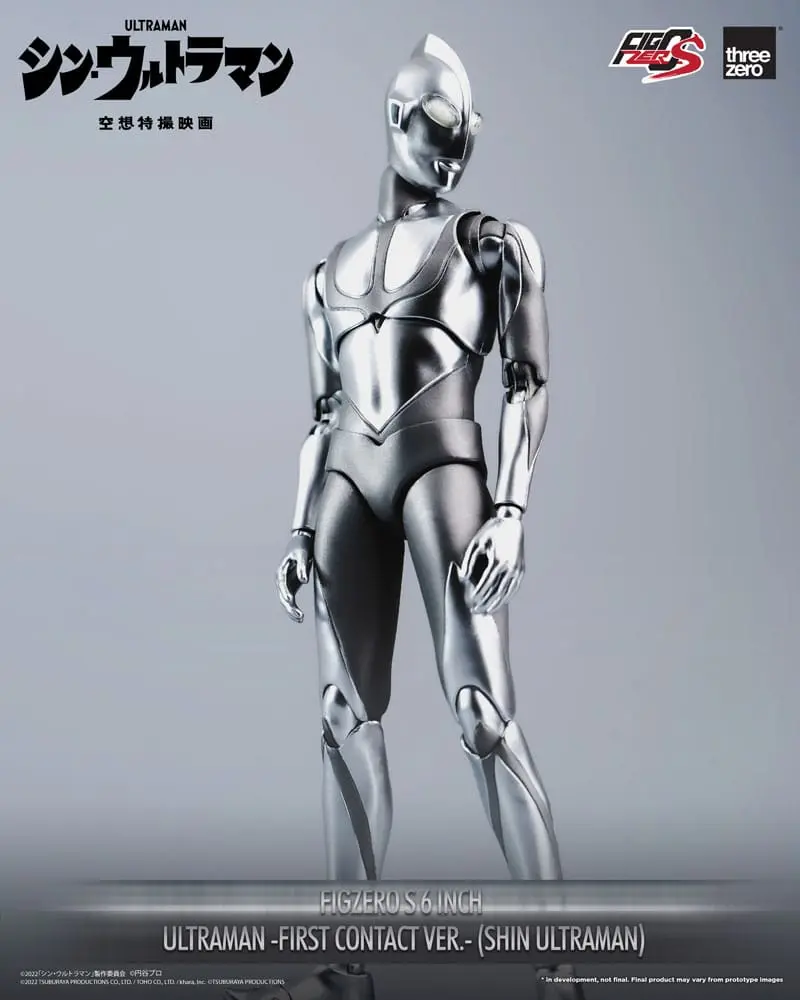 Shin Ultraman FigZero S Ultraman (First Contact Ver.) akciófigura 15 cm termékfotó
