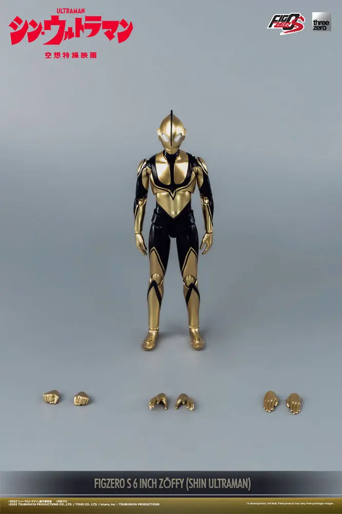 Shin Ultraman FigZero S Zoffy akciófigura 15 cm termékfotó