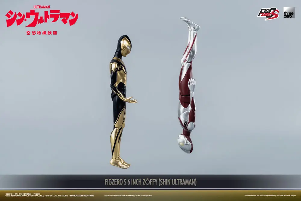 Shin Ultraman FigZero S Zoffy akciófigura 15 cm termékfotó